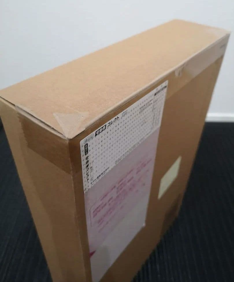 超合金 ZGMF-X10A フリーダムガンダム Ver.GCP