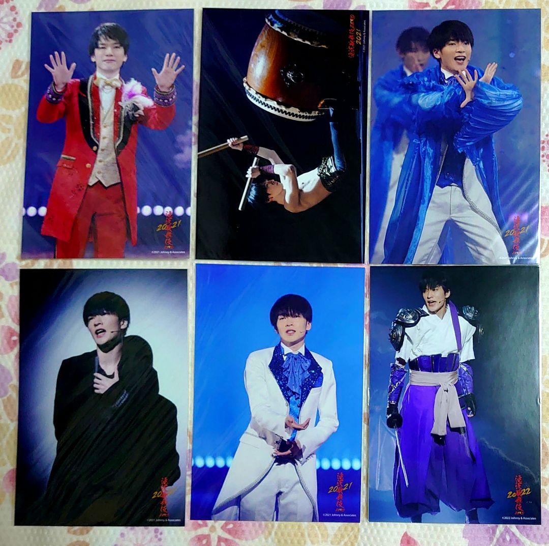 Man 深澤辰哉 ステージフォト　②