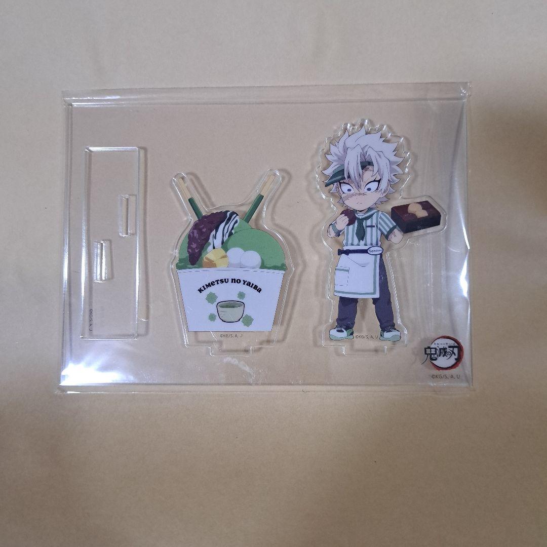 鬼滅の刃 ufotable カフェ アイスクリーム アクリルスタンド 不死川実弥