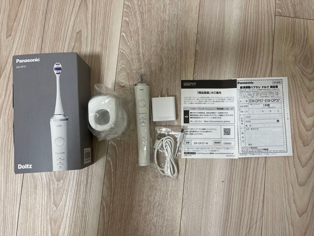 Panasonic Doltzドルツ EW-DP37-W 電動歯ブラシ保証未記入