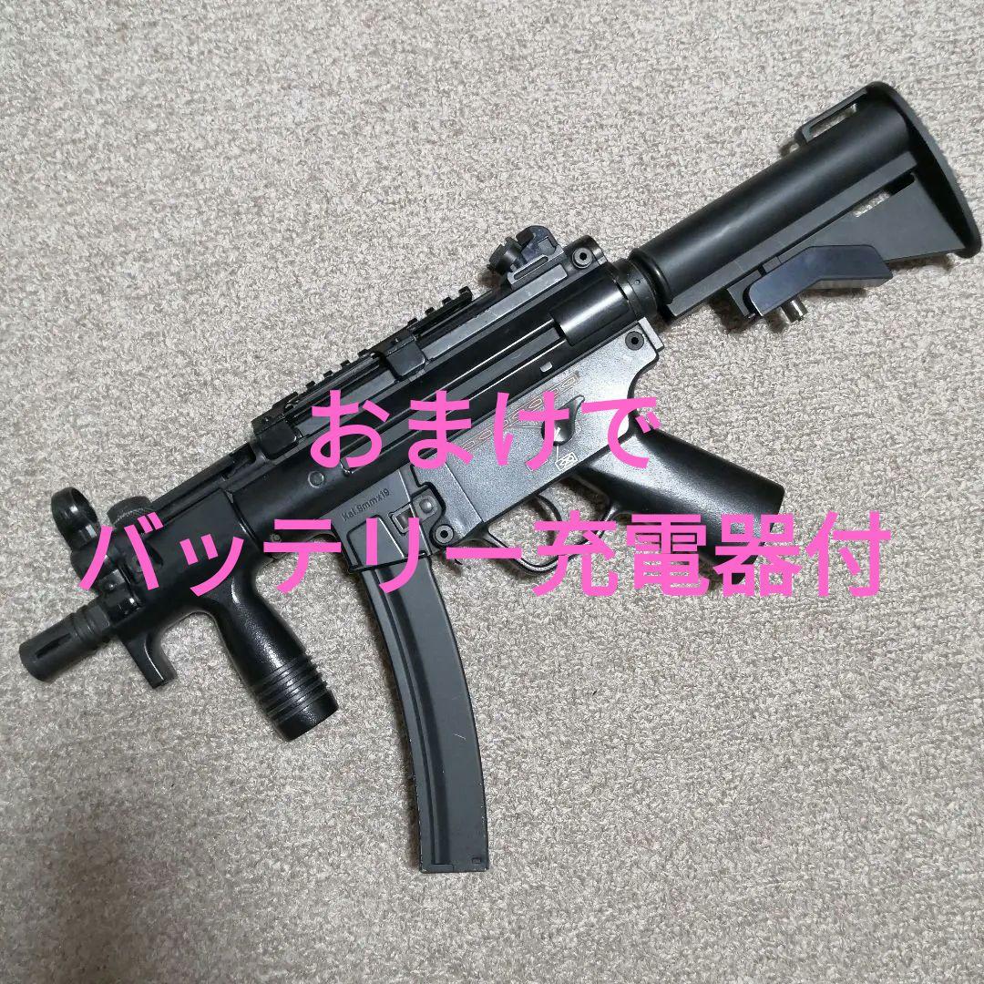 東京マルイスタンダード電動ガンMP5K カスタム