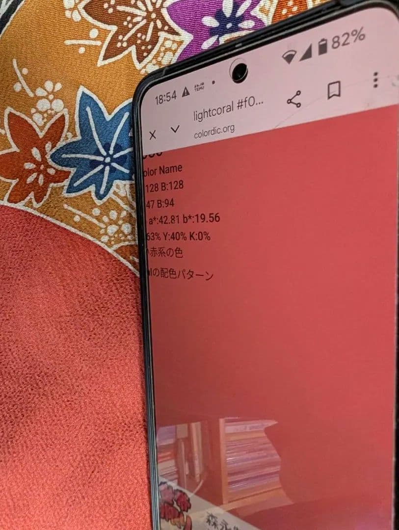 ★専用♦再お値下げしました！振袖+袋帯セット　京紅型　大輪万寿菊　丹後ちりめん