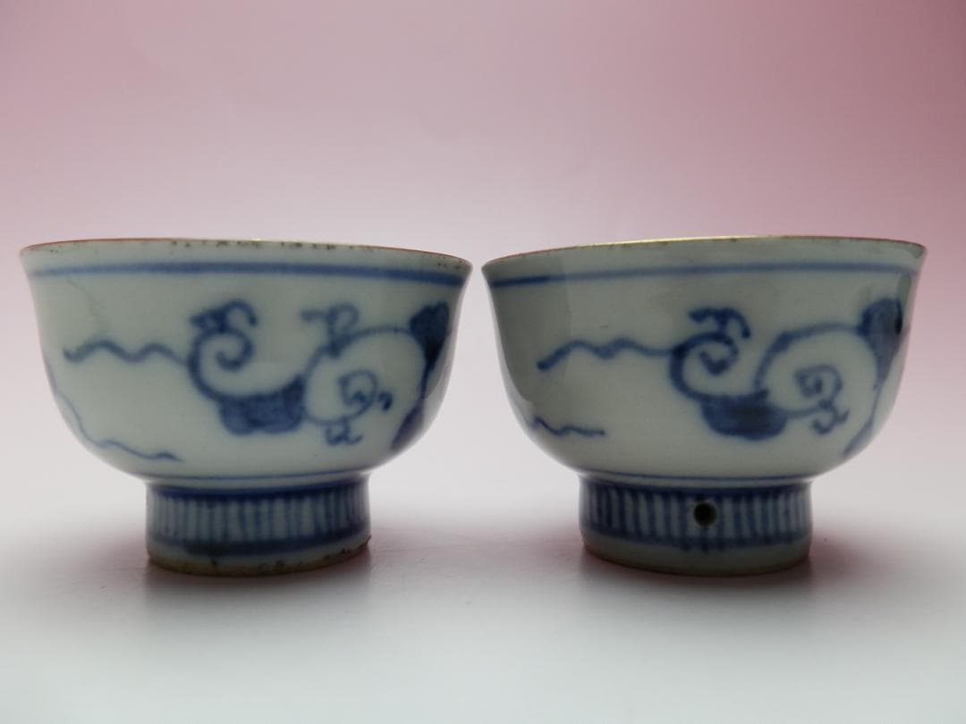 九谷 金彩 花紋 盃 E71224