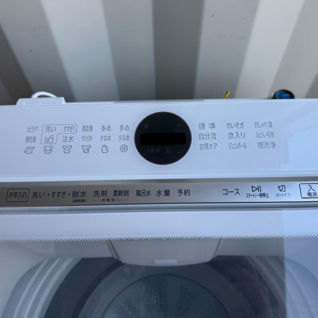 69⭐️2022年製美品★アクア　洗濯機　洗剤自動投入　インバーター　8KG