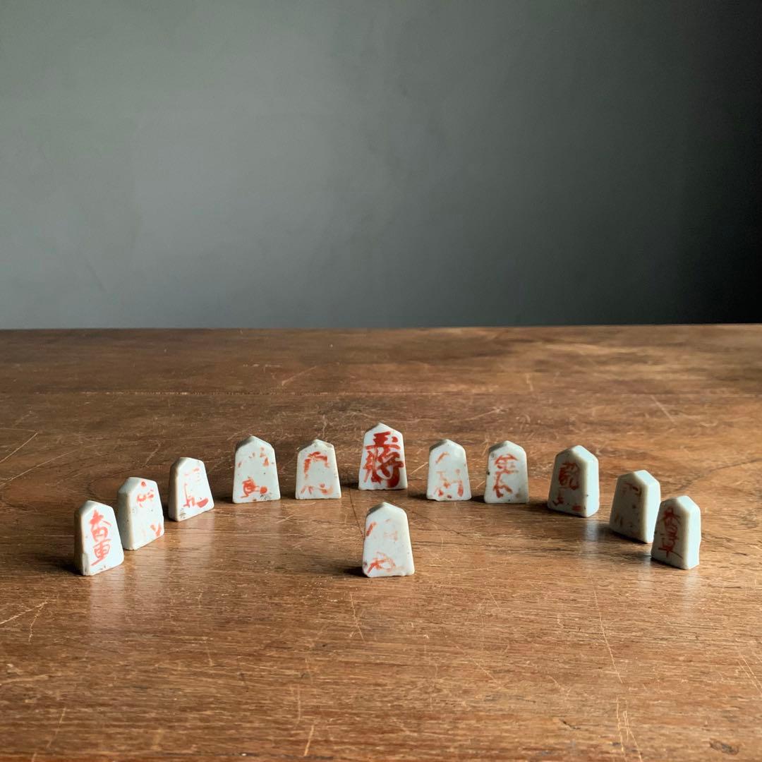 白磁 赤絵 将棋の駒 残欠 古美術 古道具 アンティーク