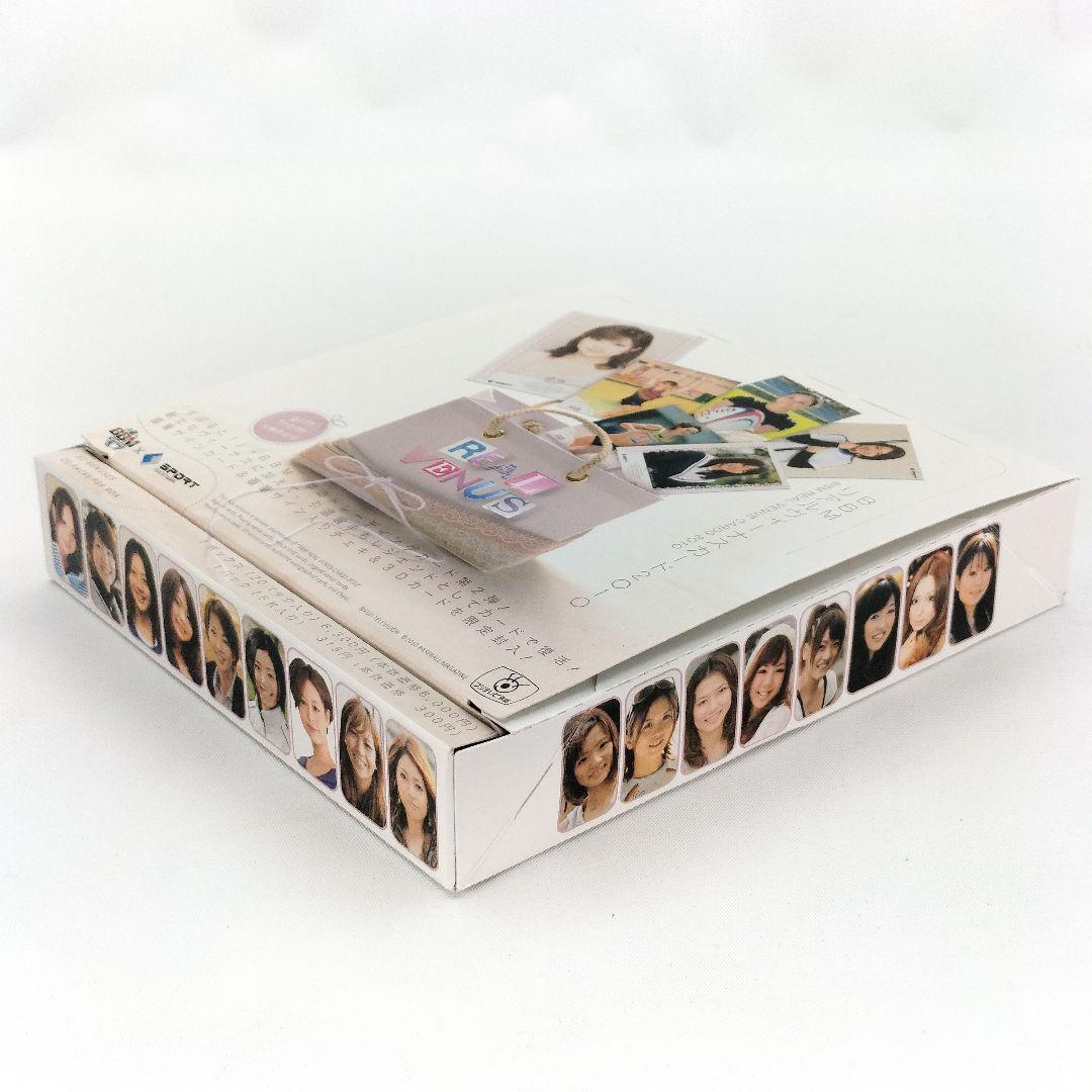 BBM リアルヴィーナスカード 2010 トレカ 20パック まとめ売り