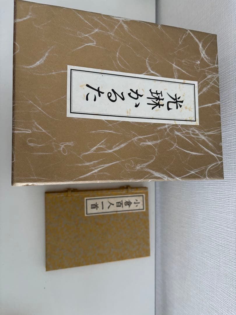 光琳かるた 小倉百人一首