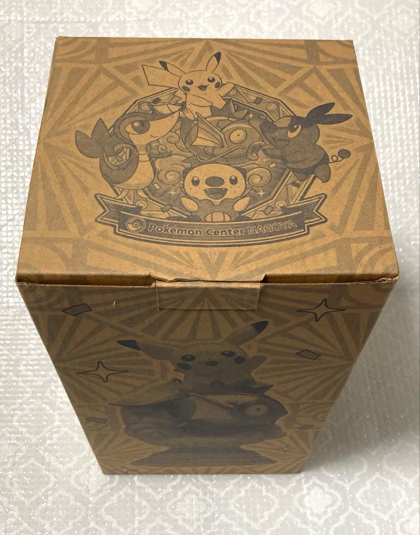 ももんがピカチュウと金のコイキングピカチュウ貯金箱とストラップ2点計3点