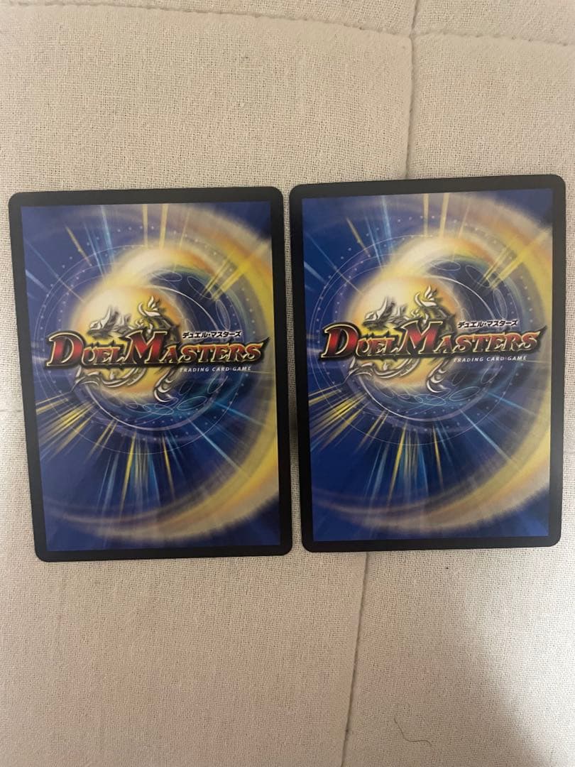 Disコットン&Disケラサス プロモ 2枚セット