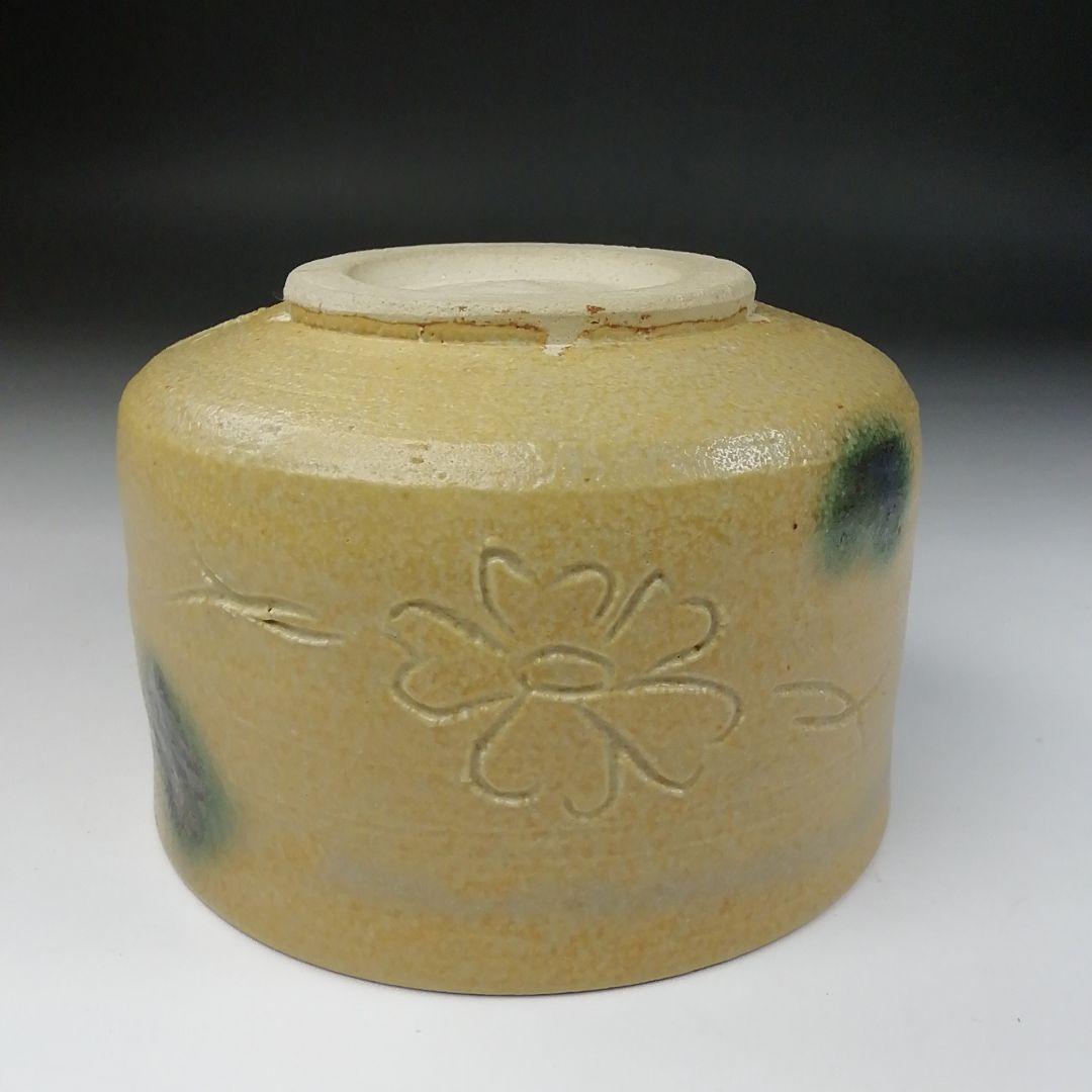Ｔ９４　茶碗　『黄瀬戸　茶碗』『小川勝弘』　共箱　抹茶碗　茶道具