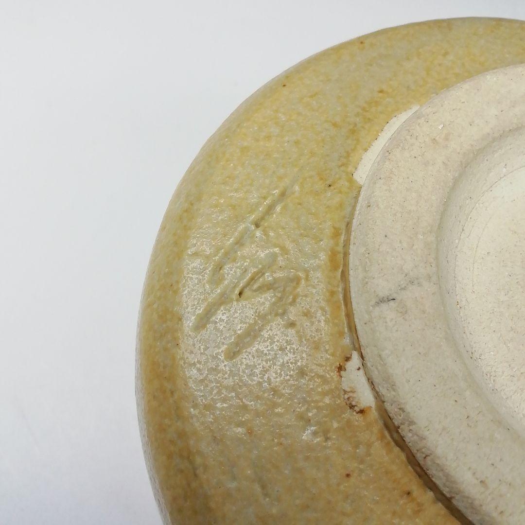 Ｔ９４　茶碗　『黄瀬戸　茶碗』『小川勝弘』　共箱　抹茶碗　茶道具
