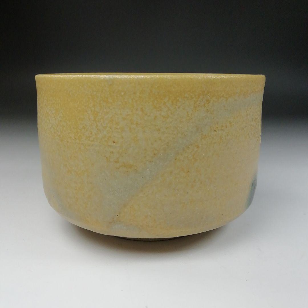 Ｔ９４　茶碗　『黄瀬戸　茶碗』『小川勝弘』　共箱　抹茶碗　茶道具