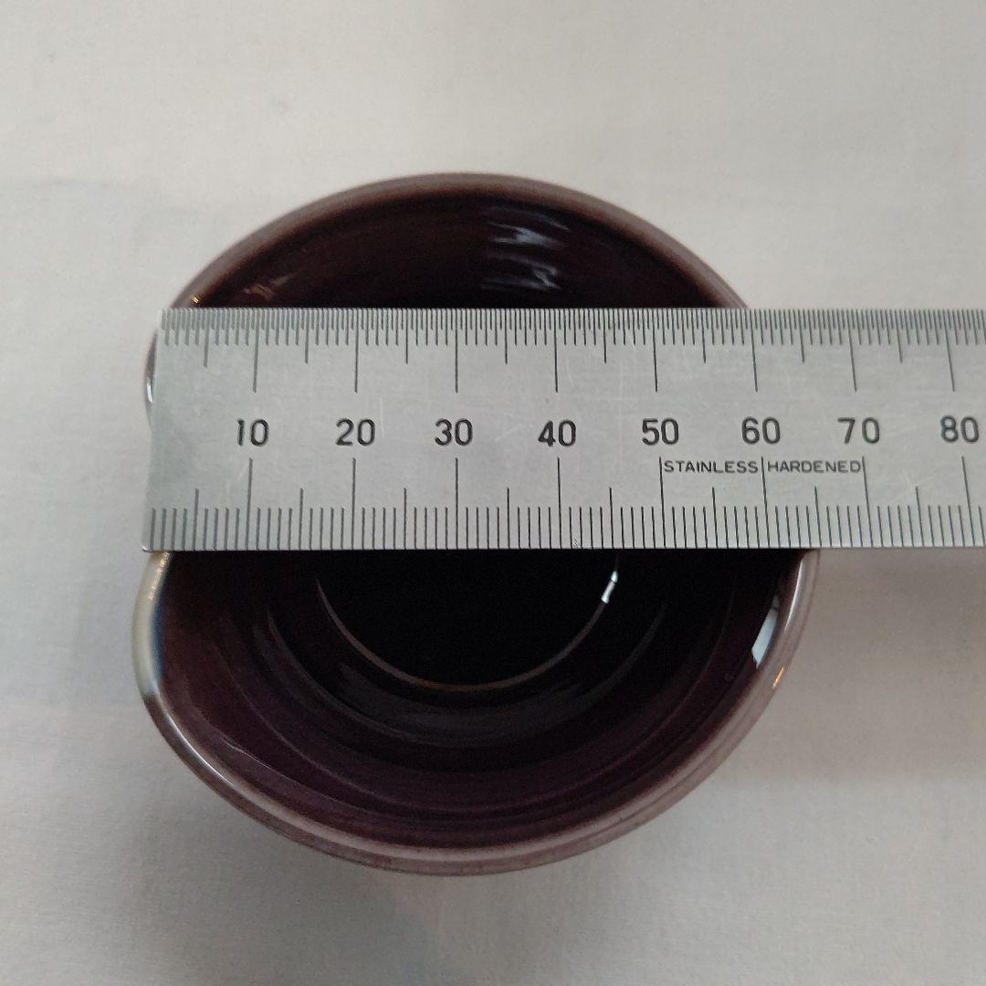 ぐい呑 (盃) 三代  徳田八十吉  (正彦作) 人間国宝 酒器