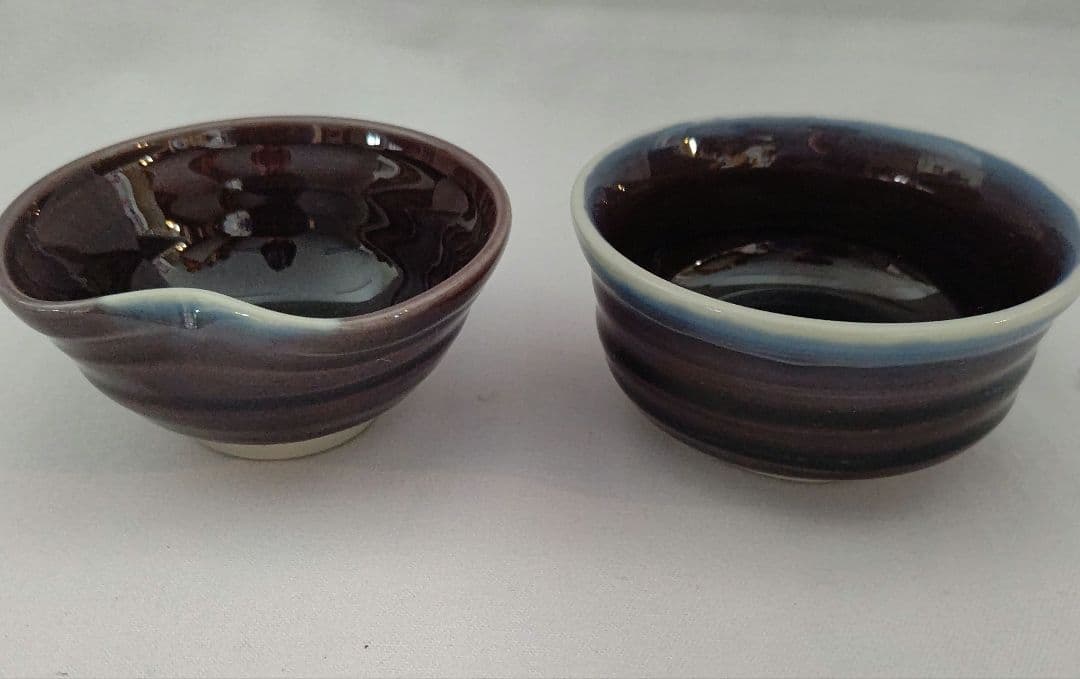 ぐい呑 (盃) 三代  徳田八十吉  (正彦作) 人間国宝 酒器