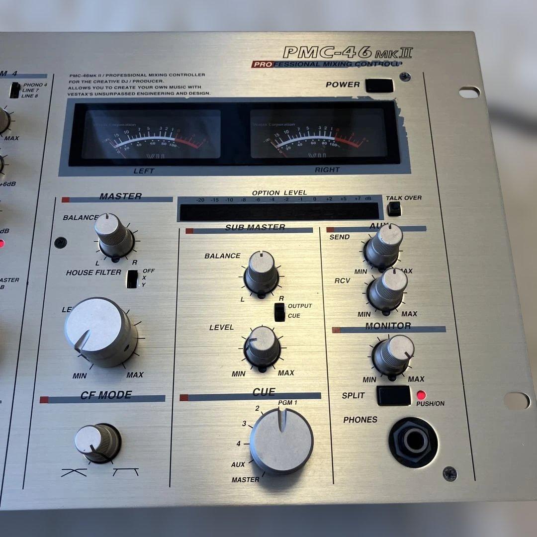 Vestax PMC-46 MKII ロータリーミキサー