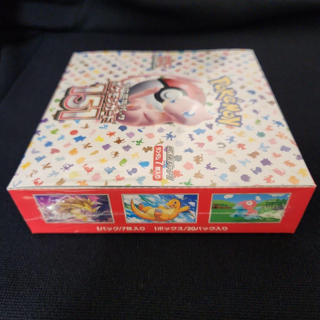 ポケカ　シュリンク付き　151　新品未開封　＋　ポケセン納品書
