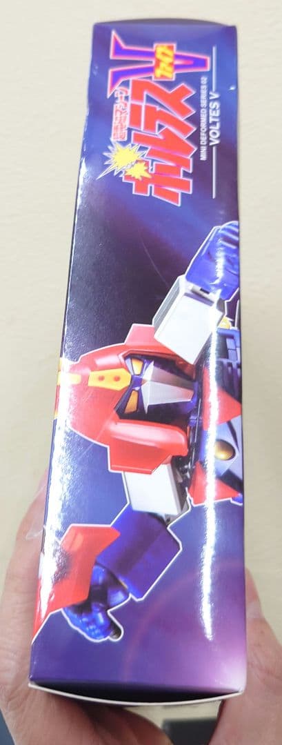 アクショントイズ ミニディフォルメ ボルテスV　合体ロボ　フィギュア