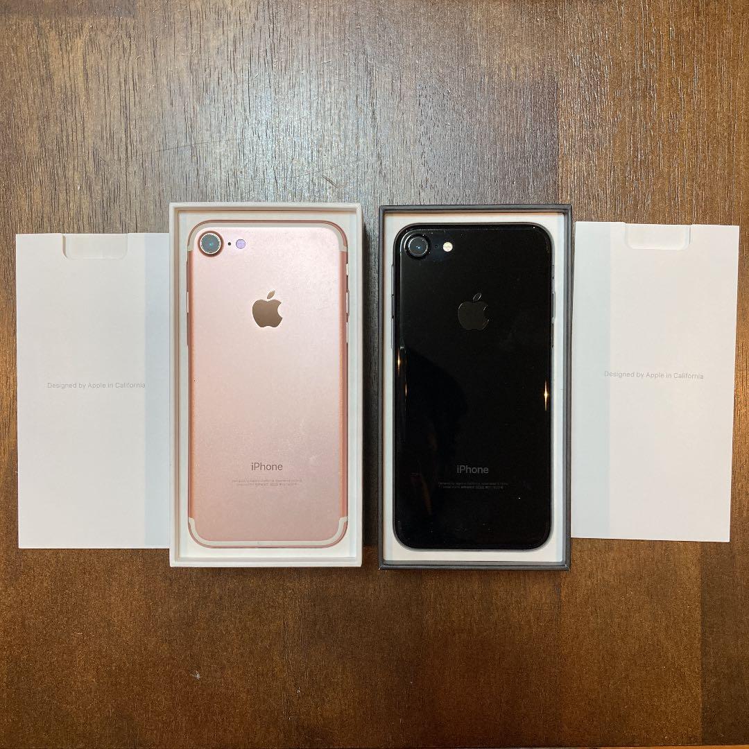 【美品】iPhone 7 128GB 2台セット