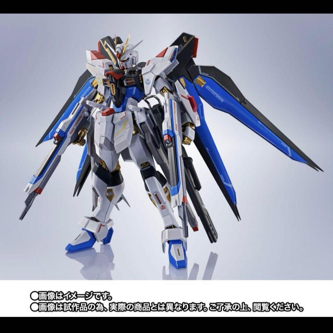 メタルロボット魂 ストライクフリーダム 弐式 インフィニットジャスティス 弐式