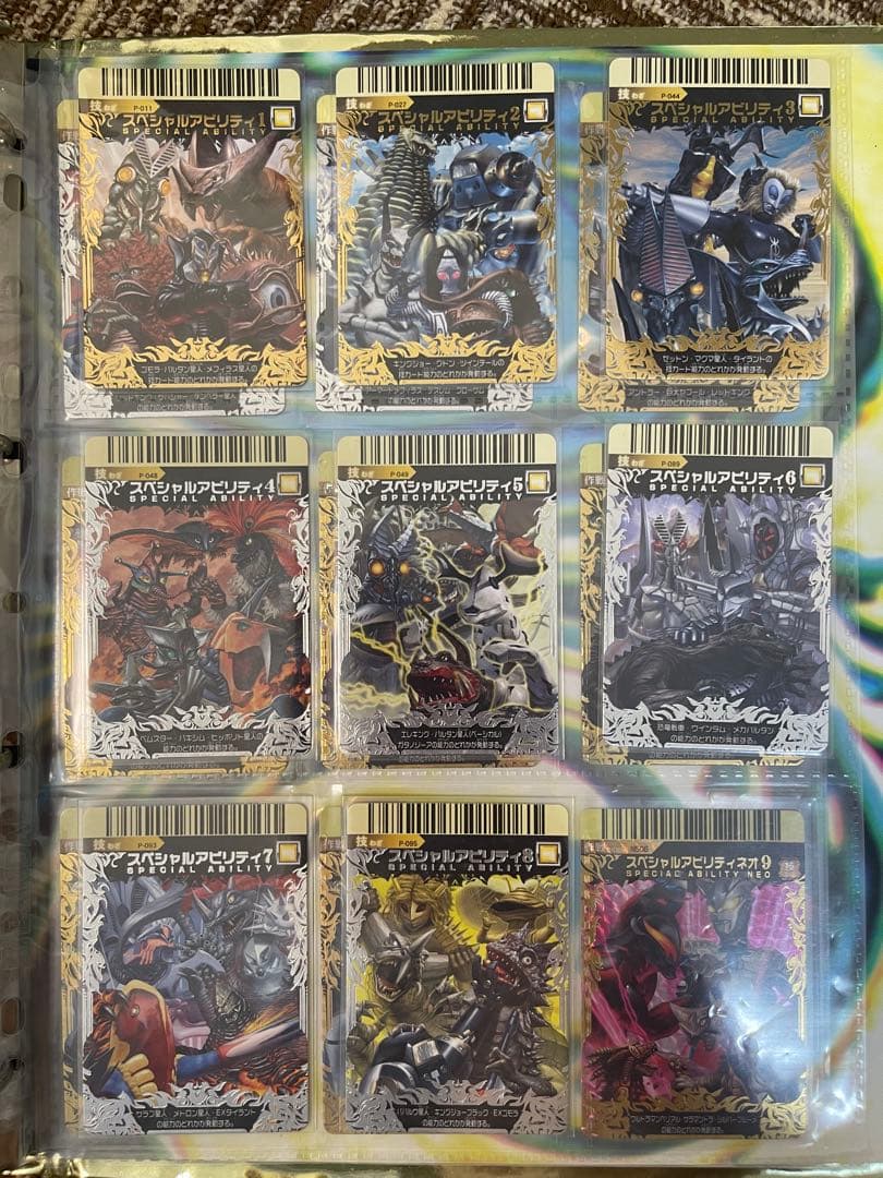 YSK@出品日時問わず全て購入可能です