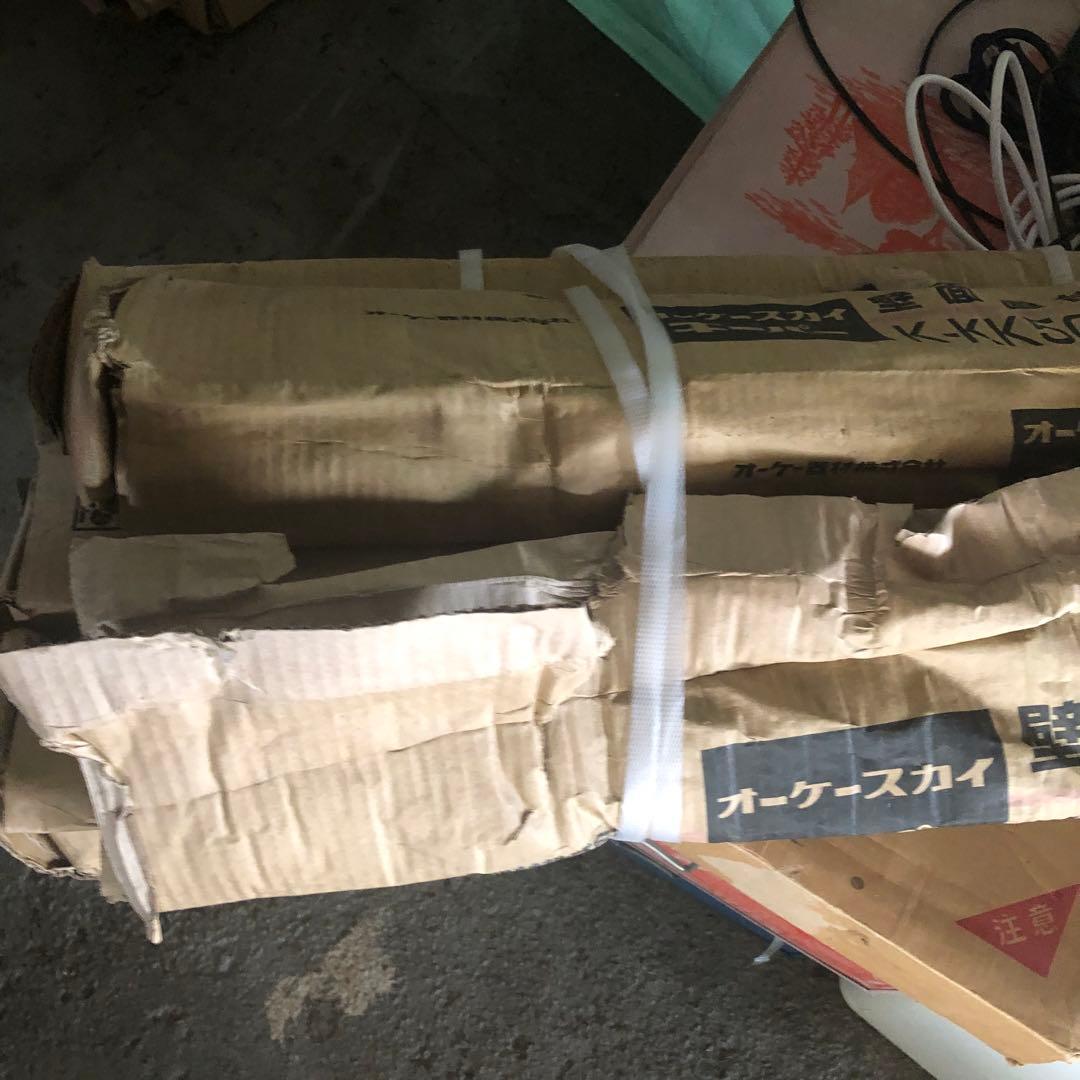 引取or近隣配送【新品未使用品 23個セット】エアコン壁面置台 K-KK5G