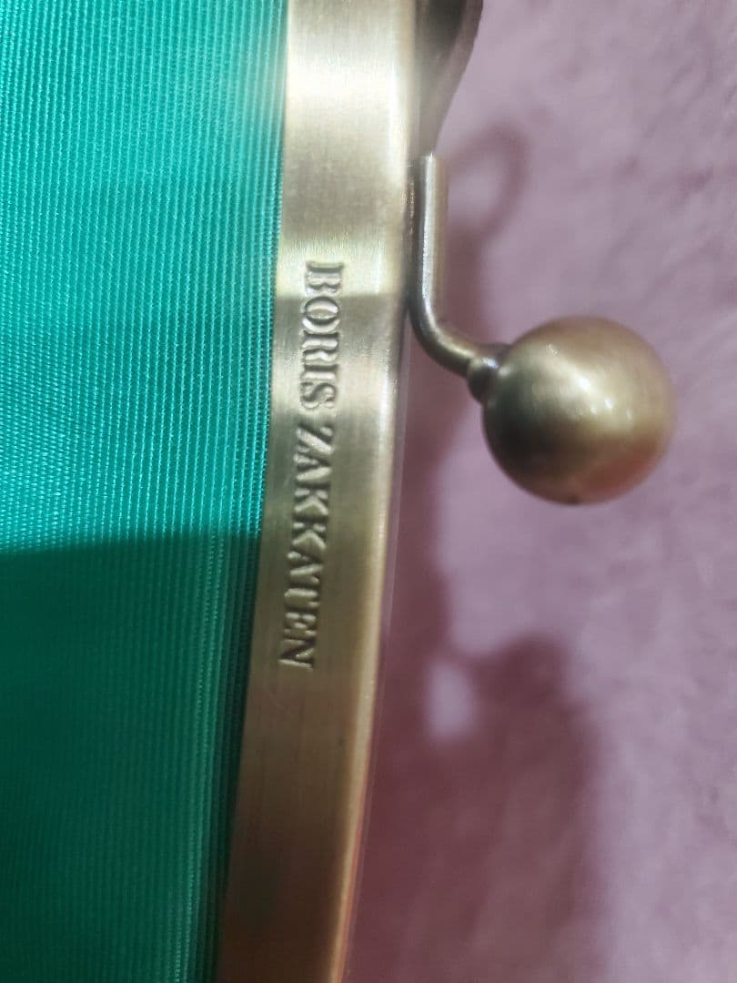 ボリス雑貨店　新品未使用品　ショルダーバッグ ヒグチユウコ