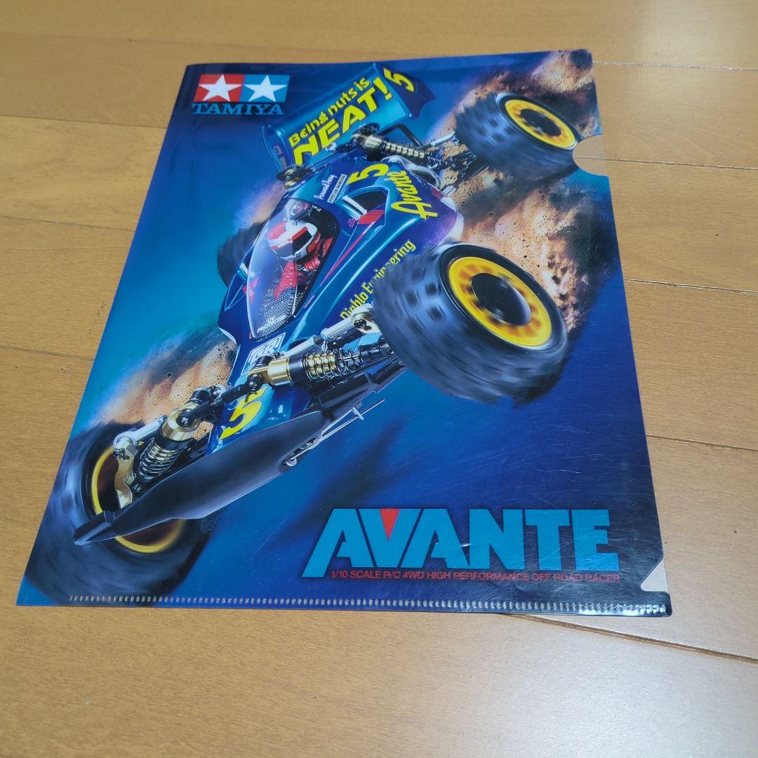 シェブロンモデルズ TSL008 スカイラン ボディーGR5