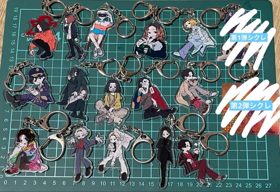 キタニタツヤ ランダム 1〜3弾ほぼ全種まとめ売り