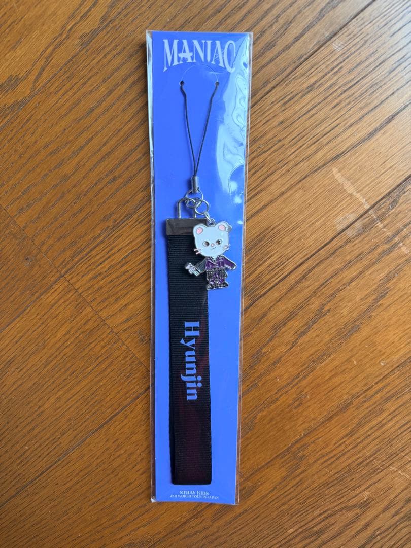 ジニレットまとめ売り straykids ヒョンジン