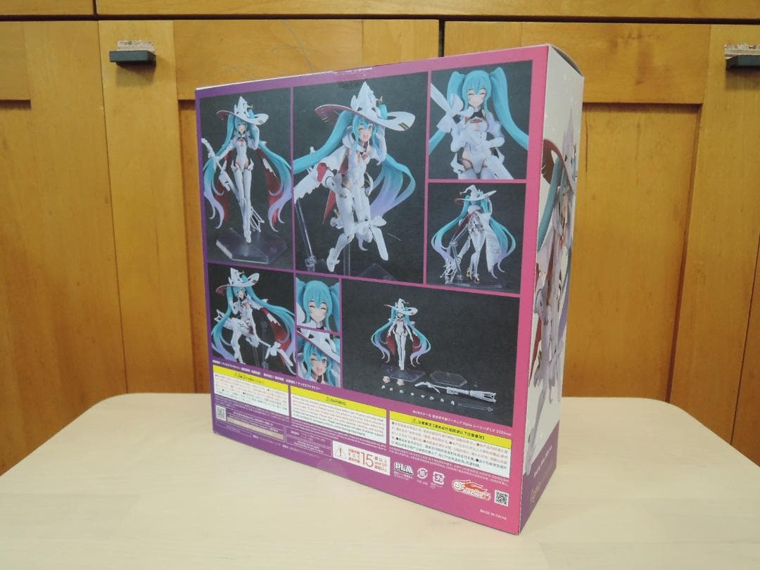Figma　レーシングミク　2024　初音ミク