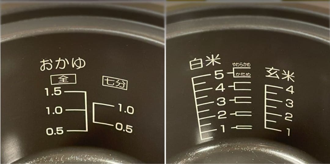 A945 極美品❗️5合炊きわざLPガスプロパンガス保温予約ジャー付タイマー付