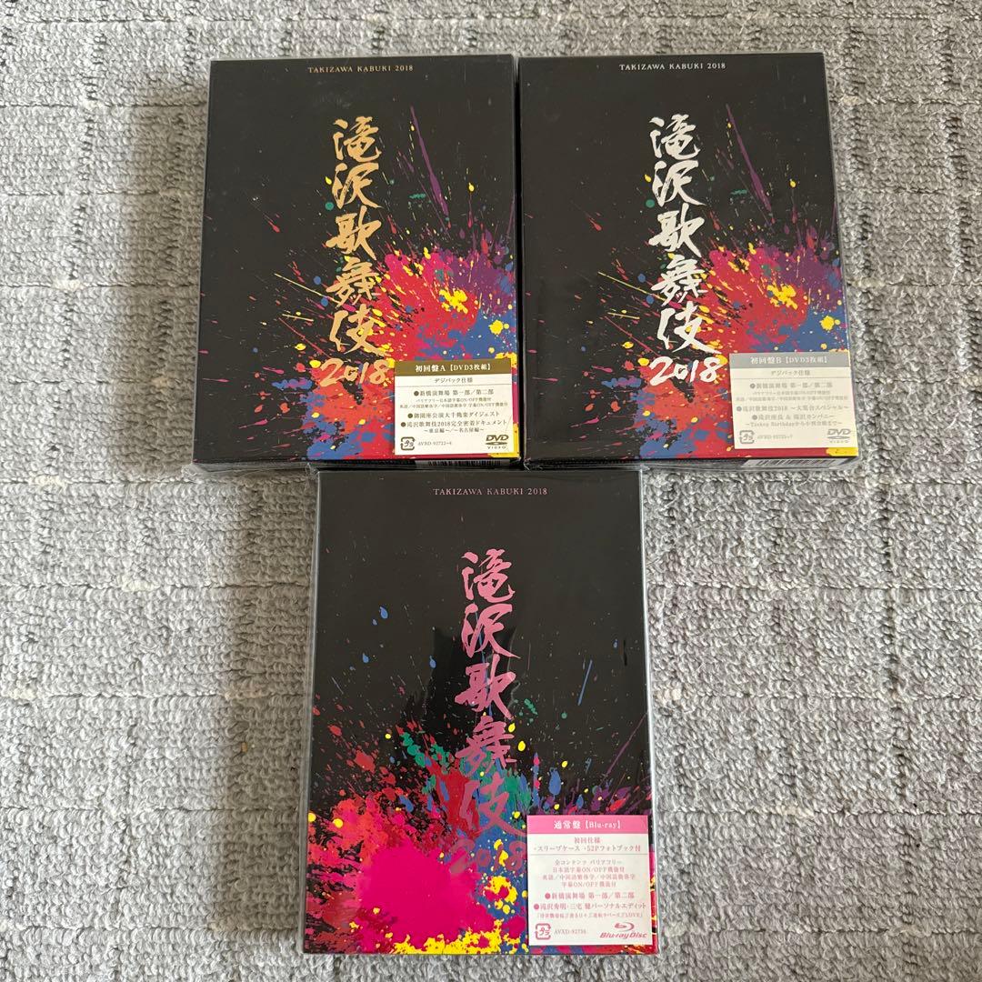 Man DVD、Blu-ray まとめ売り セット