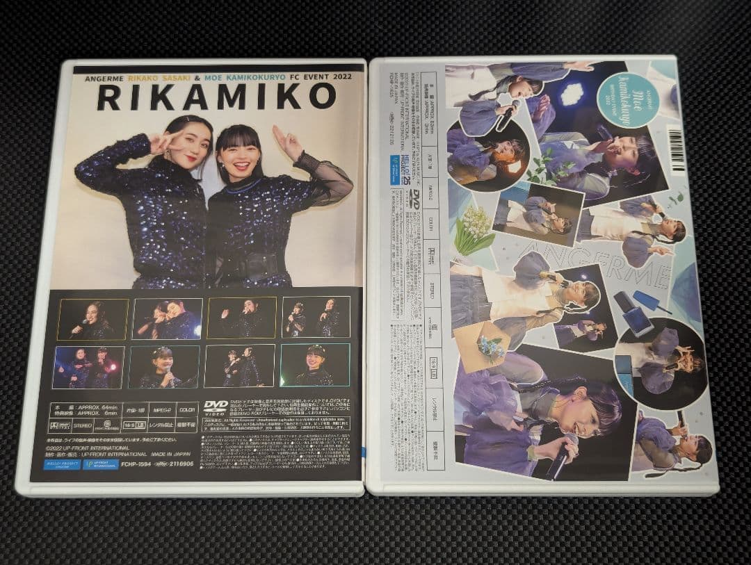 佐々木莉佳子 上國料萌衣 RIKAMIKO バースデーイベント2022 DVD