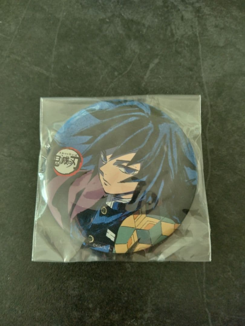 ♡*奨様 鬼滅の刃 全集中展 幕間画アイキャッチ 肆 冨岡義勇