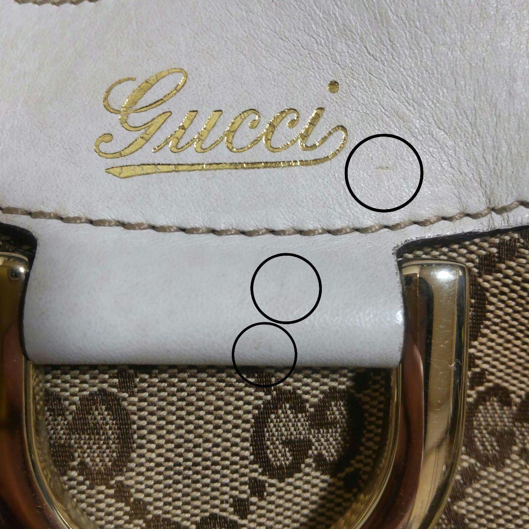 専用　Gucci GGパターン ショルダーバッグ　アビー