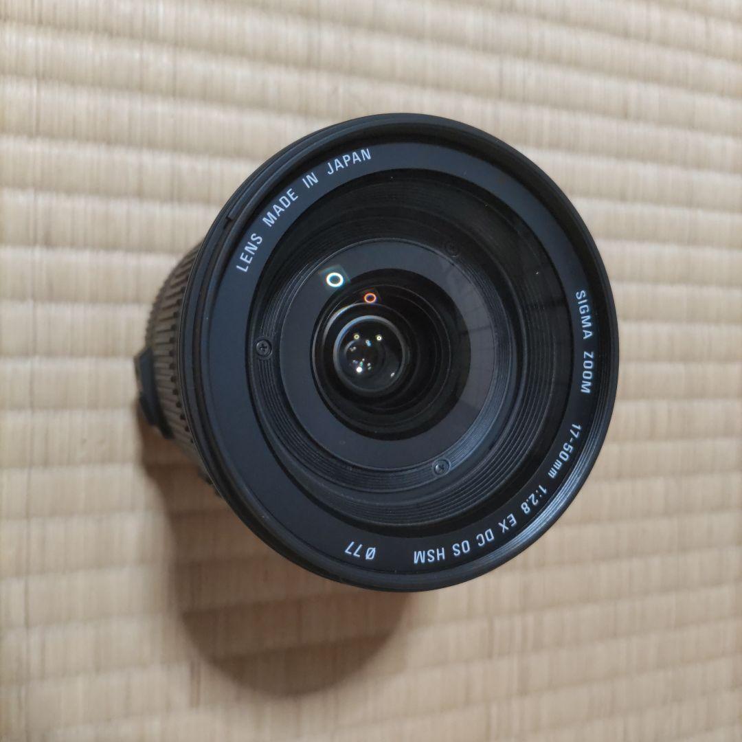 美品 SIGMA EX 17-50mm f2.8 DC OS HSM Canon