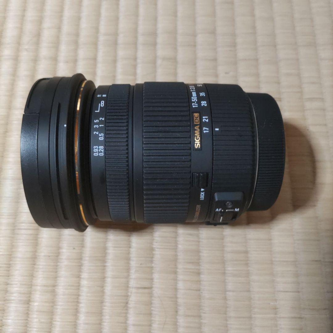 美品 SIGMA EX 17-50mm f2.8 DC OS HSM Canon