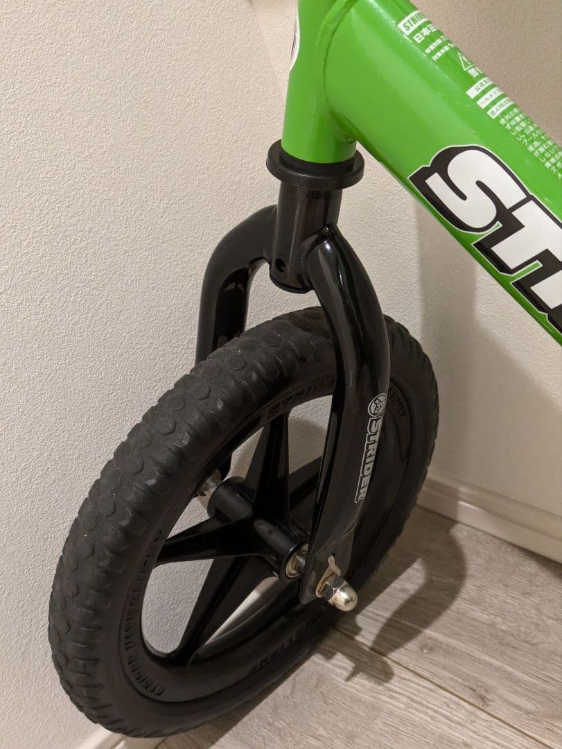 STRIDER スポーツモデル グリーン