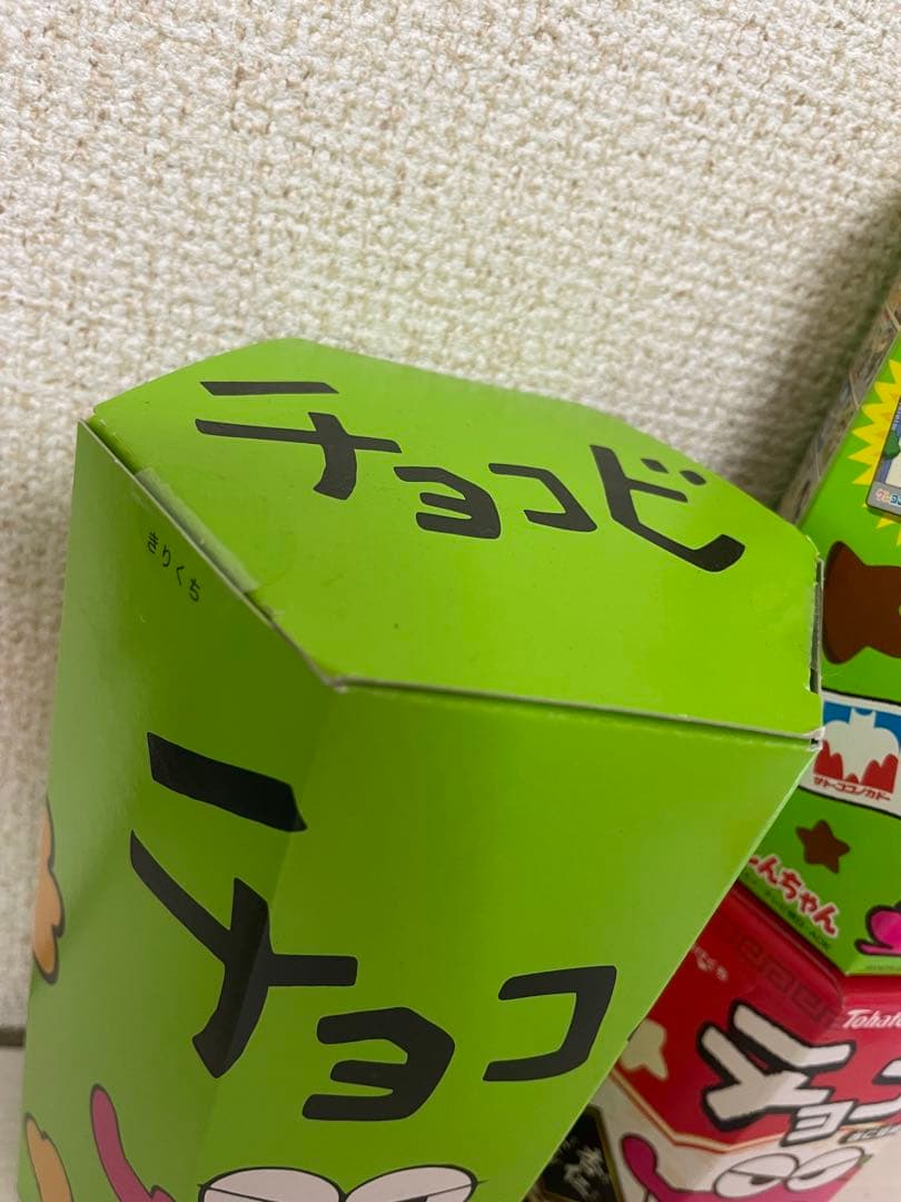 クレヨンしんちゃん　チョコビ　箱