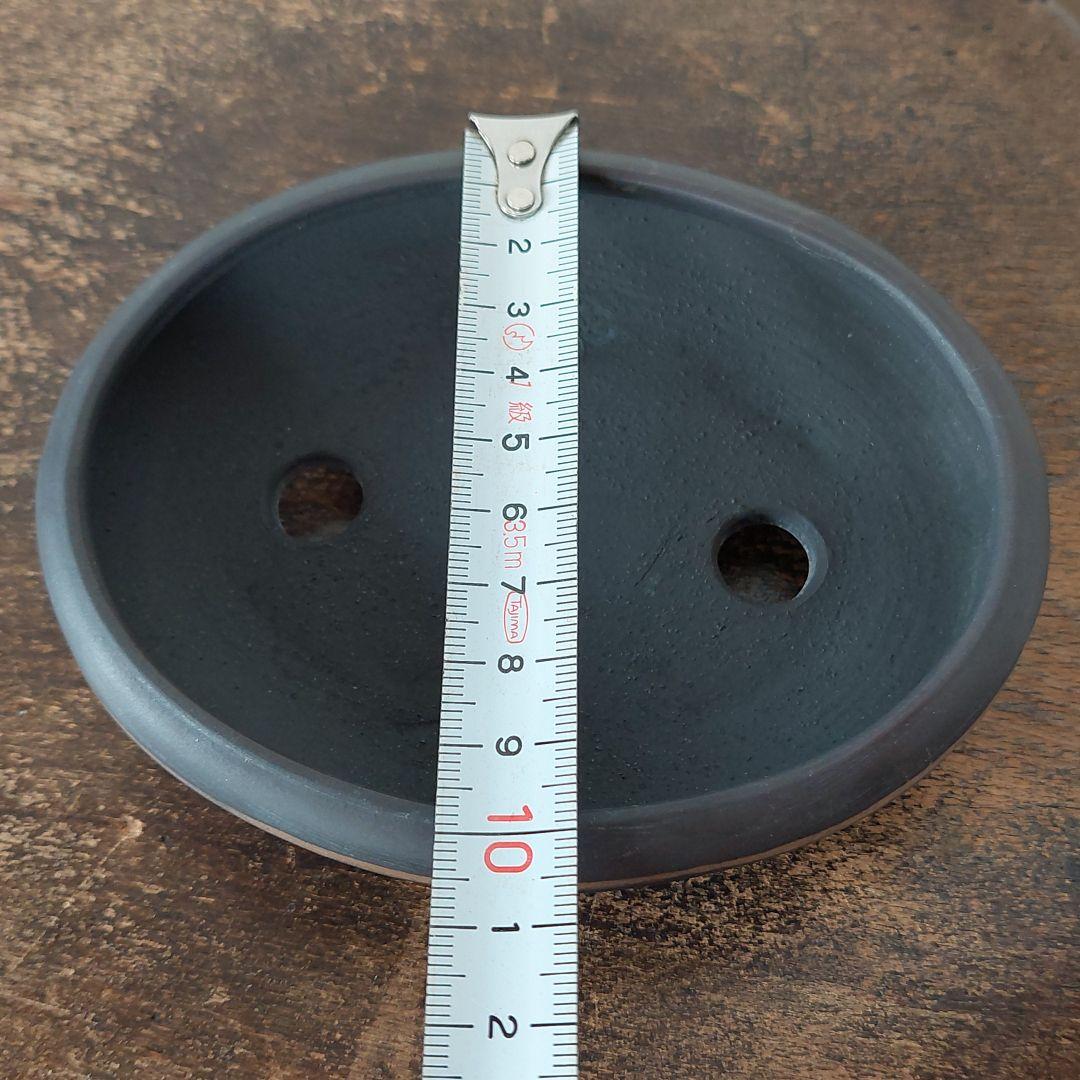 盆栽鉢　美芸　常滑焼