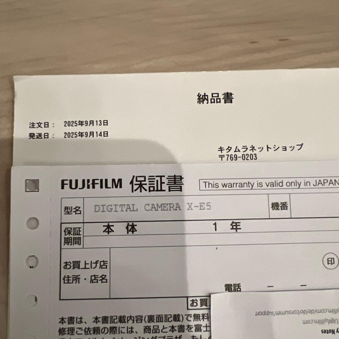 Fujifilm X-E5 23mmF2.8レンズキット すぐに撮影出来るセット