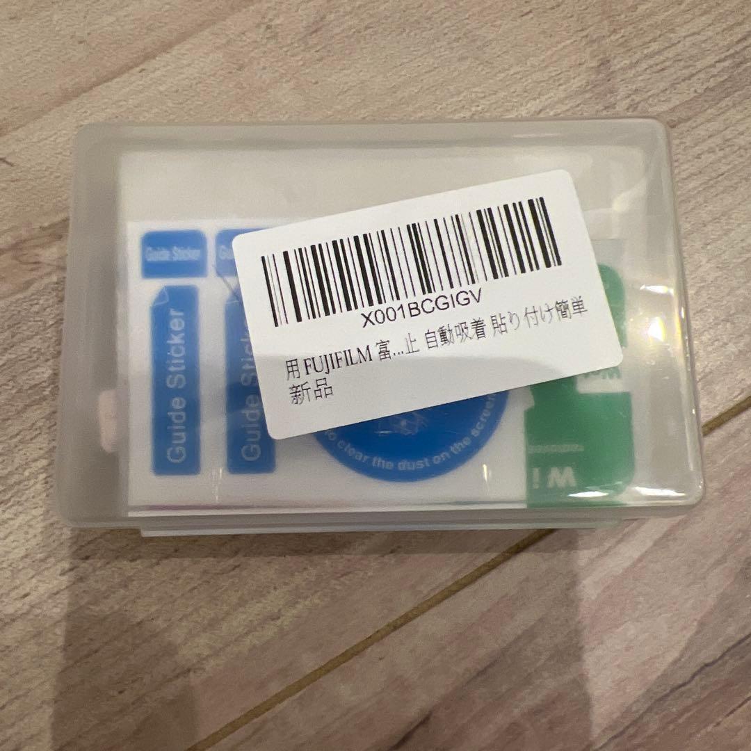 Fujifilm X-E5 23mmF2.8レンズキット すぐに撮影出来るセット