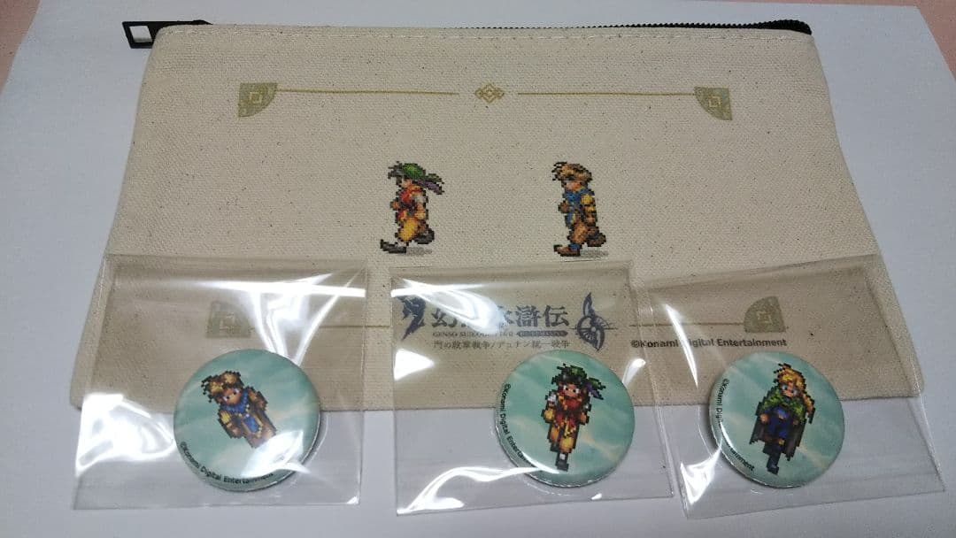 幻想水滸伝　ステラワース購入特典　※写真のものだけ