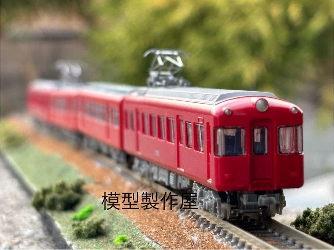 名鉄5200系※動力無し※４両編成　Nゲージ鉄道模型　他サイト出品中