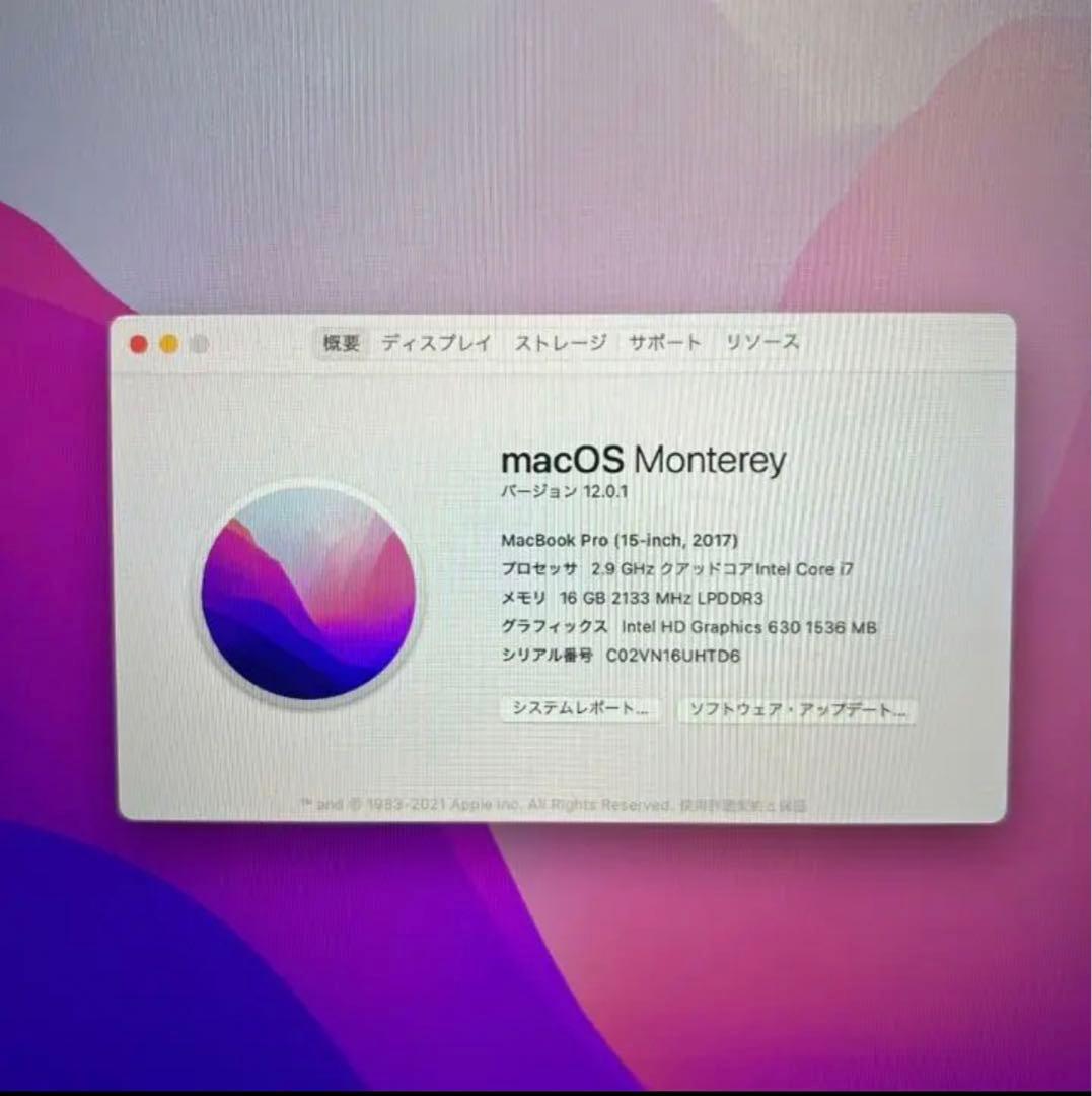 MacBook Pro 15インチ 512GB