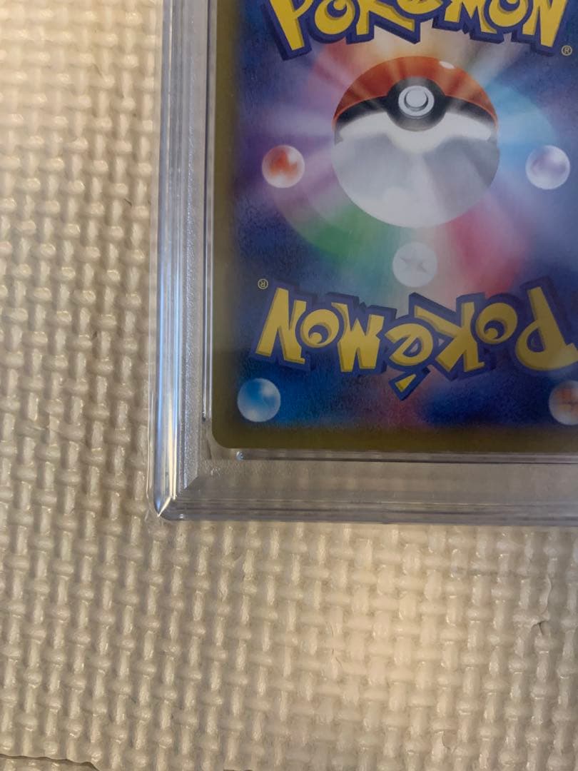 ★【PSA10】 いちげきウーラオス・れんげきウーラオスVMAX PSA鑑定★