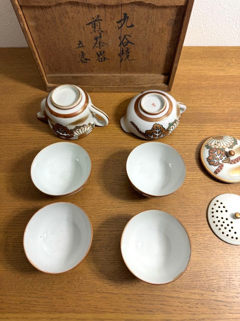 410 訳あり　古九谷煎茶器揃　共箱