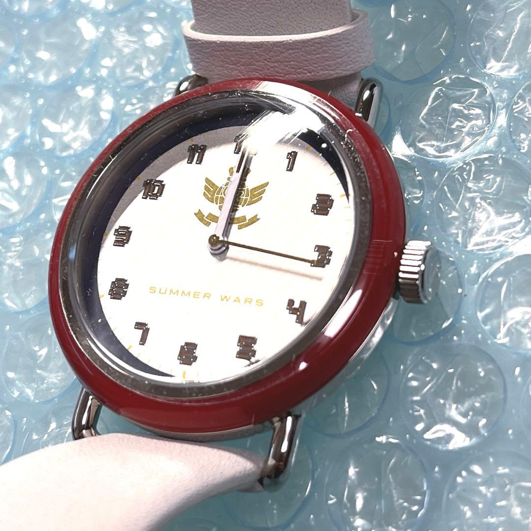 サマーウォーズ　キング・カズマ 腕時計　ウォッチ