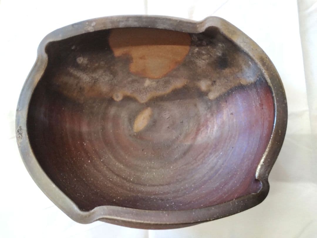 備前焼　藤原和作（祖父人間国宝藤原啓、人間国宝藤原雄の長男）鉢