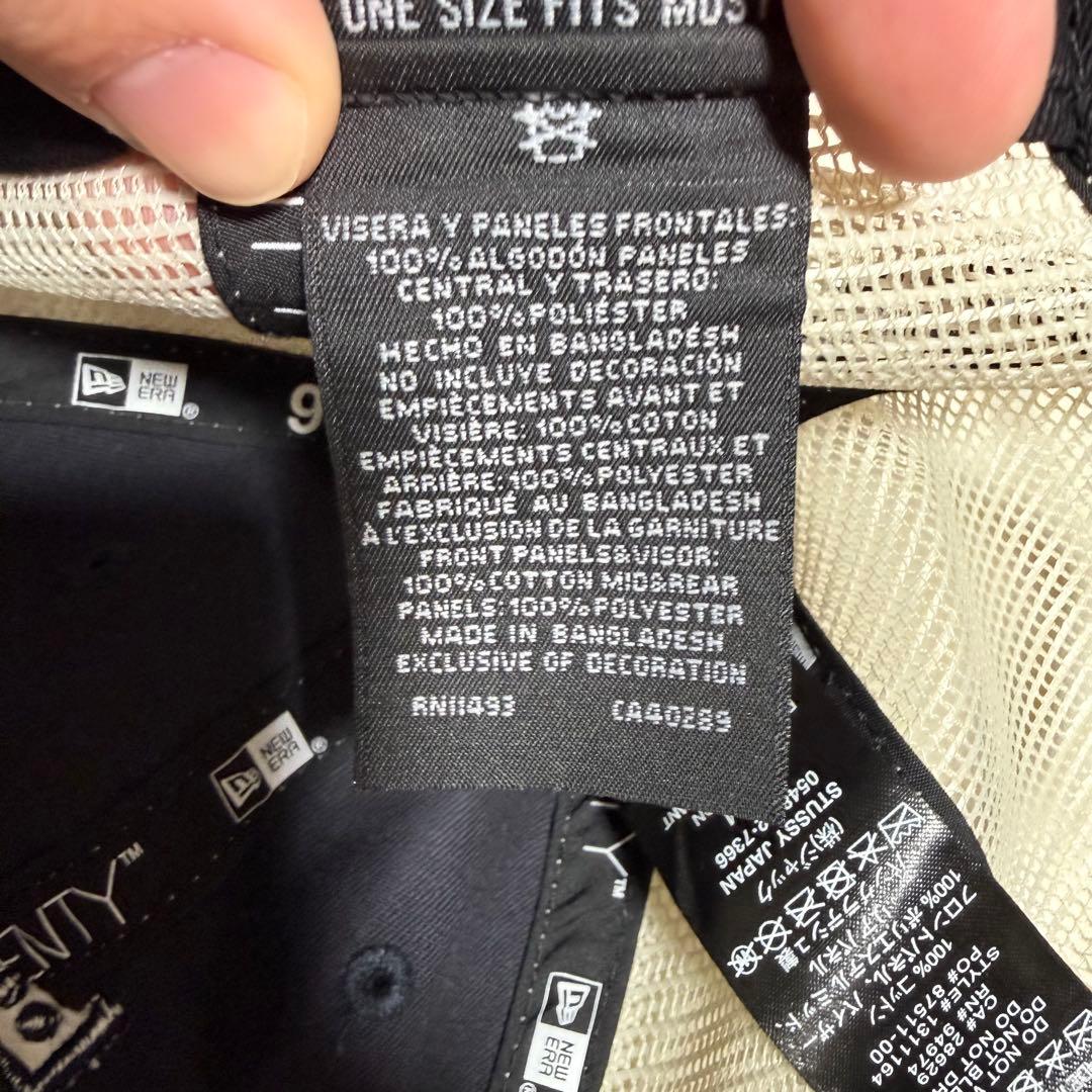 STUSSY NEWERA メッシュキャップ